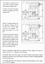 ������� ��� ���������, ������� �������� ��������� � ����� ����.