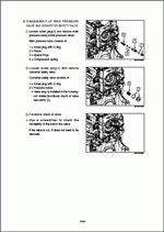 ������� ��� ���������, ������� �������� ��������� � ����� ����.