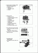 ������� ��� ���������, ������� �������� ��������� � ����� ����.