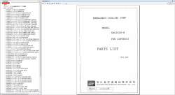 ������� ��� ���������, ������� �������� ��������� � ����� ����.