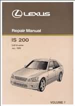 ������� ��� ���������, ������� �������� ��������� � ����� ����.