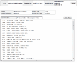 ������� ��� ���������, ������� �������� ��������� � ����� ����.