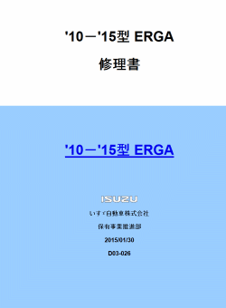 ������� ��� ���������, ������� �������� ��������� � ����� ����.