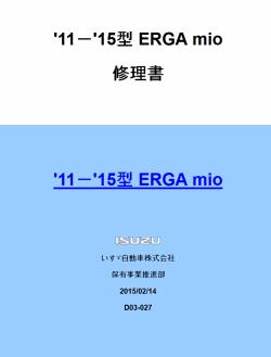 ������� ��� ���������, ������� �������� ��������� � ����� ����.