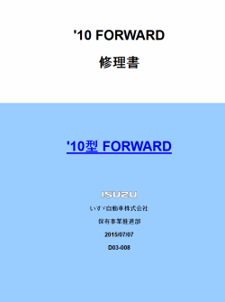 ������� ��� ���������, ������� �������� ��������� � ����� ����.