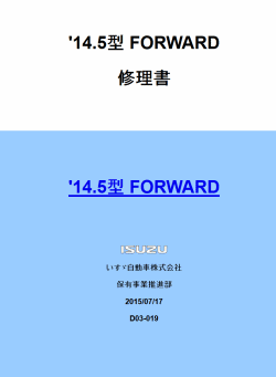 ������� ��� ���������, ������� �������� ��������� � ����� ����.