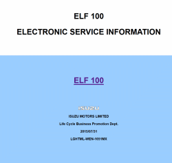 ������� ��� ���������, ������� �������� ��������� � ����� ����.