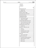 ������� ��� ���������, ������� �������� ��������� � ����� ����.