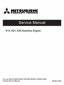 ������� ��� ���������, ������� �������� ��������� � ����� ����.