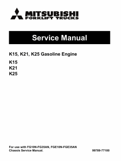 ������� ��� ���������, ������� �������� ��������� � ����� ����.