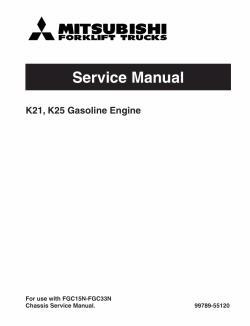 ������� ��� ���������, ������� �������� ��������� � ����� ����.