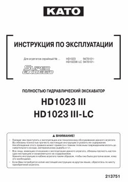 ������� ��� ���������, ������� �������� ��������� � ����� ����.