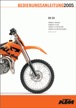 ������� ��� ���������, ������� �������� ��������� � ����� ����.