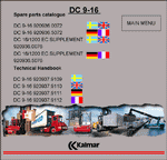 ������� ��� ���������, ������� �������� ��������� � ����� ����.