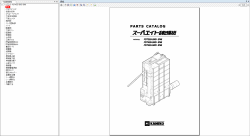 ������� ��� ���������, ������� �������� ��������� � ����� ����.