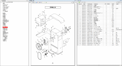 ������� ��� ���������, ������� �������� ��������� � ����� ����.