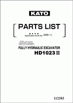 ������� ��� ���������, ������� �������� ��������� � ����� ����.