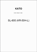 ������� ��� ���������, ������� �������� ��������� � ����� ����.