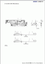 ������� ��� ���������, ������� �������� ��������� � ����� ����.