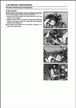 ������� ��� ���������, ������� �������� ��������� � ����� ����.