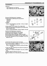 ������� ��� ���������, ������� �������� ��������� � ����� ����.