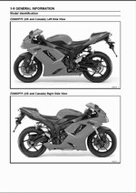 ������� ��� ���������, ������� �������� ��������� � ����� ����.