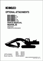 ������� ��� ���������, ������� �������� ��������� � ����� ����.