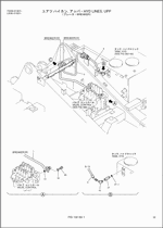 ������� ��� ���������, ������� �������� ��������� � ����� ����.