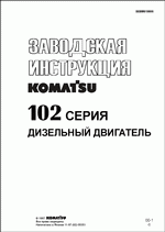 ������� ��� ���������, ������� �������� ��������� � ����� ����.