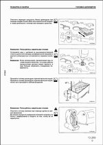 ������� ��� ���������, ������� �������� ��������� � ����� ����.