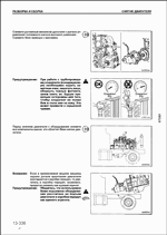 ������� ��� ���������, ������� �������� ��������� � ����� ����.