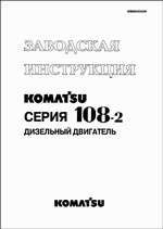 ������� ��� ���������, ������� �������� ��������� � ����� ����.