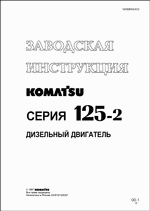 ������� ��� ���������, ������� �������� ��������� � ����� ����.