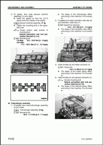 ������� ��� ���������, ������� �������� ��������� � ����� ����.