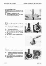 ������� ��� ���������, ������� �������� ��������� � ����� ����.