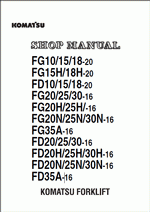 ������� ��� ���������, ������� �������� ��������� � ����� ����.