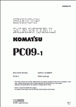 ������� ��� ���������, ������� �������� ��������� � ����� ����.