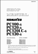 ������� ��� ���������, ������� �������� ��������� � ����� ����.