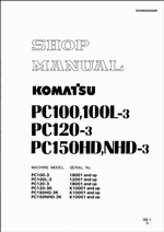 ������� ��� ���������, ������� �������� ��������� � ����� ����.