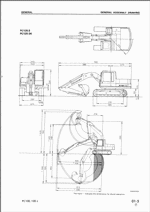 ������� ��� ���������, ������� �������� ��������� � ����� ����.