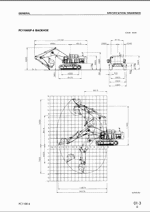 ������� ��� ���������, ������� �������� ��������� � ����� ����.