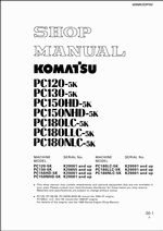 ������� ��� ���������, ������� �������� ��������� � ����� ����.