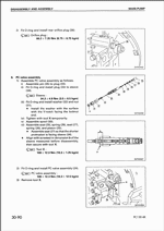 ������� ��� ���������, ������� �������� ��������� � ����� ����.