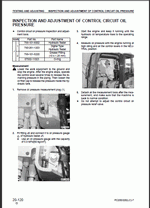 ������� ��� ���������, ������� �������� ��������� � ����� ����.