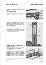 ������� ��� ���������, ������� �������� ��������� � ����� ����.