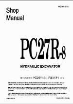 ������� ��� ���������, ������� �������� ��������� � ����� ����.