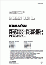 ������� ��� ���������, ������� �������� ��������� � ����� ����.