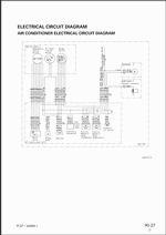 ������� ��� ���������, ������� �������� ��������� � ����� ����.