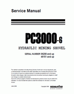 ������� ��� ���������, ������� �������� ��������� � ����� ����.