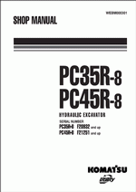 ������� ��� ���������, ������� �������� ��������� � ����� ����.